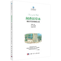 ���R��ľ���S̎��Ҋ��ֲ��֮��