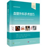 Ѫ��������g(sh��)���ɣ����ķ��g����ԭ����2�棩