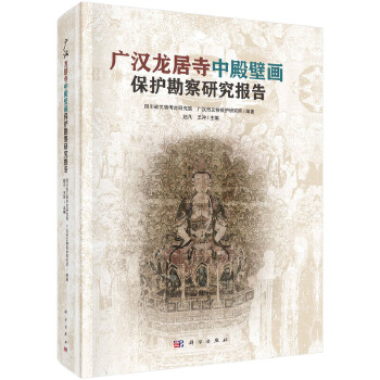 �V�h�������е�ڮ�(hu��)���o(h��)�����о���(b��o)��