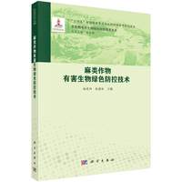 ��������к�����Gɫ���ؼ��g(sh��)