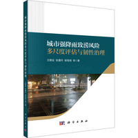 ���Џ�(qi��ng)�������L(f��ng)�U(xi��n)��߶��u(p��ng)���c�g������