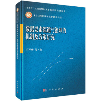 ��(sh��)��(j��)Ҫ����ͨ�c�����ęC(j��)�Ƽ������о�