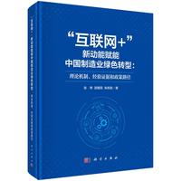 ����(li��n)�W(w��ng)+����(d��ng)���x���Ї�(gu��)����I(y��)�Gɫ�D(zhu��n)��