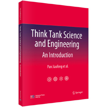 Think Tank Science and Engineering: An Introduction