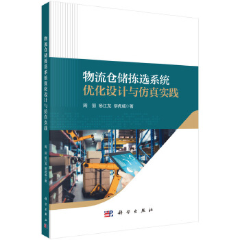 �����}(c��ng)��(ch��)���xϵ�y(t��ng)��(y��u)���O(sh��)Ӌ(j��)�c���挍(sh��)�`