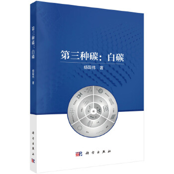  �����N̼����̼