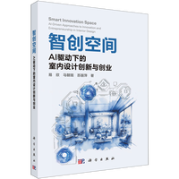 �Ǆ�(chu��ng)���g��AI�(q��)��(d��ng)�µ��҃�(n��i)�O(sh��)Ӌ(j��)��(chu��ng)���c��(chu��ng)�I(y��)