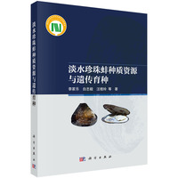 ��ˮ������N�|(zh��)�YԴ�c�z�����N