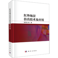 �t���(ch��ng)�����漼�g(sh��)����(y��ng)��