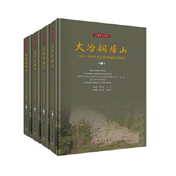 ��ұ�~�Gɽ--2011��2018�꿼���{(di��o)�鿱̽�l(f��)����