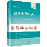 ǰ�c������g(sh��)���ɣ����ķ��g�棬ԭ����2�棩