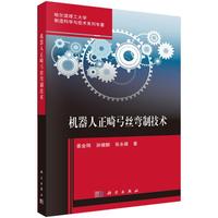 �C�����������z���Ƽ��g(sh��)