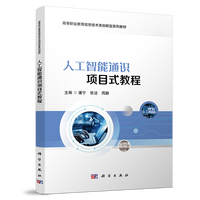 �˹�����ͨ�R�(xi��ng)Ŀʽ�̳�