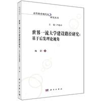 ����һ����W���O·���о������ں�l(f��)��Փҕ��