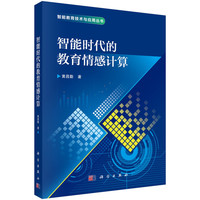 ���ܕr���Ľ������Ӌ��