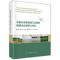 ����ʡ��Ҫ������B(t��i)�W(w��ng)�j�b�ЄӑB(t��i)�O(ji��n)�y�c�u��