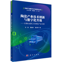 �մɮa(ch��n)�I(y��)���g(sh��)��(chu��ng)���c��(sh��)�ֻ�����(j��)���Է�ɽ�����l(w��i)���մɮa(ch��n)�I(y��)����