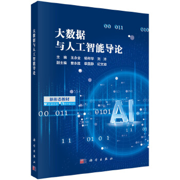 ��(sh��)��(j��)�c�˹����܌�Փ