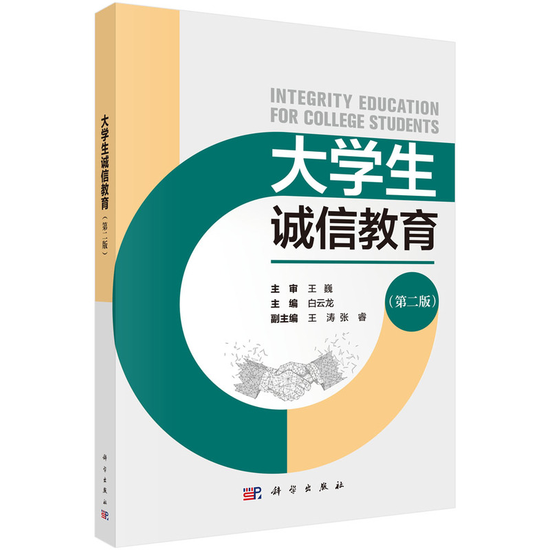 ��W���\�Ž������ڶ��棩