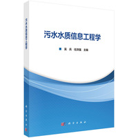 ��ˮˮ�|(zh��)��Ϣ���̌W(xu��)