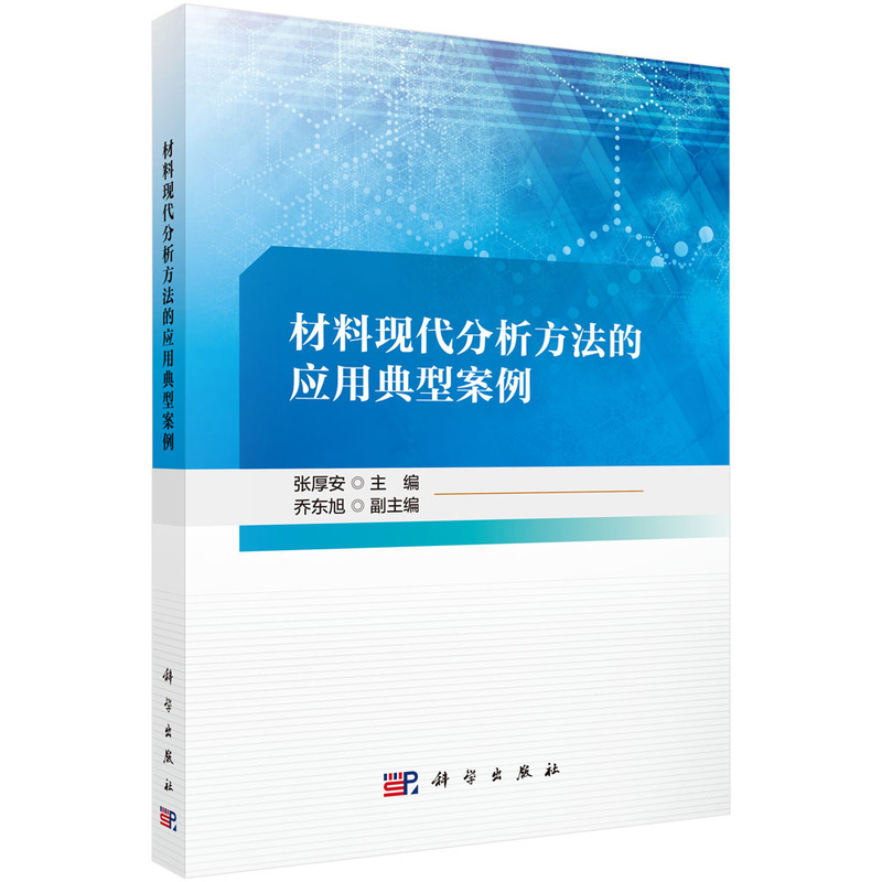 ���ϬF(xi��n)�����������đ�(y��ng)�õ��Ͱ���