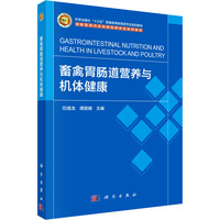 ����θ�c���I�B(y��ng)�c�C�w����