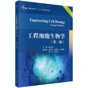 ���̼�(x��)������W(xu��)���ڶ��棩