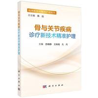 ���c�P(gu��n)��(ji��)�����\���¼��g(sh��)����(zh��n)�o(h��)��