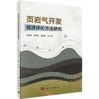 퓎r���_�l(f��)��(j��ng)���u�r�����о�