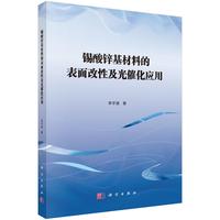 �a���\�����ϵı�����Լ���߻�����