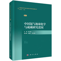 �Ї�������򻯌W���ɲ��о��Mչ