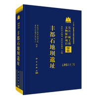 �S��ʯ�؉��zַ