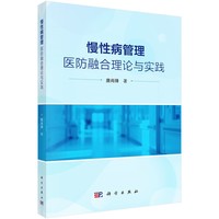 ���Բ��������t(y��)���ں���Փ�c���`