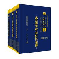 �ҿh��܊��(����)ĹȺ