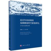 �������r(n��ng)�����ü�̼�����r����׃�о����������������