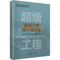 ����(j��)�������а����