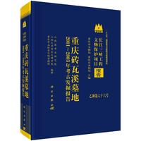 �ؑc�u��ϪĹ�أ�2001��2003�꿼�Űl(f��)����