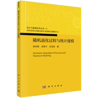 �S�C(j��)�˻��^(gu��)���c�y(t��ng)Ӌ(j��)��ģ