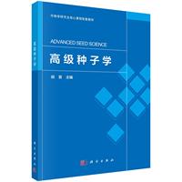 �߼��N�ӌW(xu��)