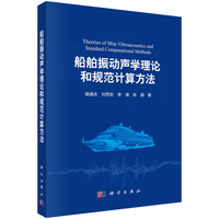 ��������W��Փ��Ҏ(gu��)��Ӌ�㷽��