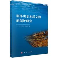 �����ˮľ�|(zh��)����ı��o�о�