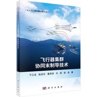 �w������Ⱥ�f(xi��)ͬĩ�ƌ�(d��o)���g(sh��)