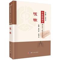 ���t(y��)�β��W(xu��)��Փ�c�R����(y��ng)��-����