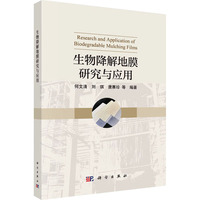 ���ｵ���Ĥ�о��c��(y��ng)��