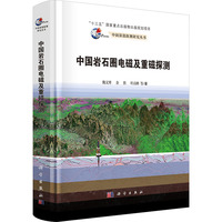 �Ї��rʯȦ늴ż��ش�̽�y