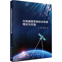 ��늸�ۙϵ�y(t��ng)�_���^�y��Փ�c���`