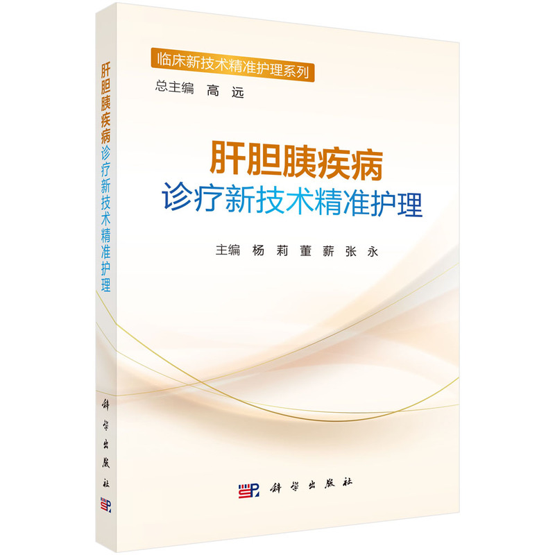 ��đ�ȼ����\���¼��g(sh��)����(zh��n)�o��