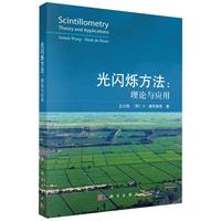 ���W�q��������Փ�c��(y��ng)��