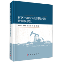 �V�^(q��)�����c���͈�(ch��ng)����Ⱦ���Ƽ��ޏ�(f��)