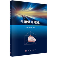 ���౬�Z��Փ